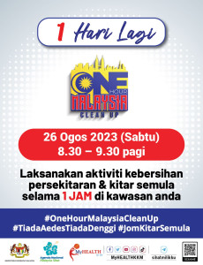 One Hour Malaysia Clean Up: 1 Hari Lagi